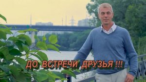 Преподавать Цигун, Сейхо, Сёриндзи Кэмпо и Скандинавской ходьбы, Андрей Тоцкий.