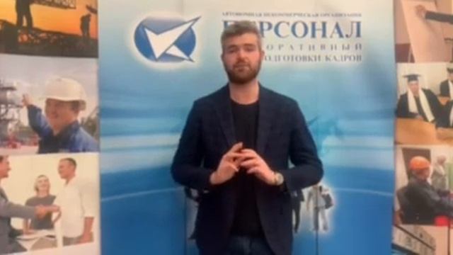 Приглашаем всех! English Speaking Club! смотреть онлайн