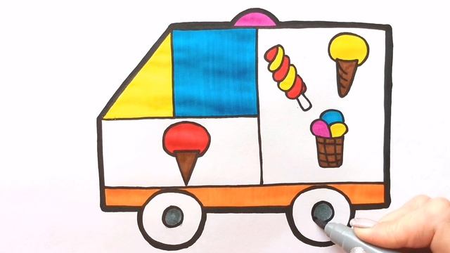 Как нарисовать ГРУЗОВИК МОРОЖЕНОГО / раскраска для детей / Нарисуй Ка смотреть онлайн