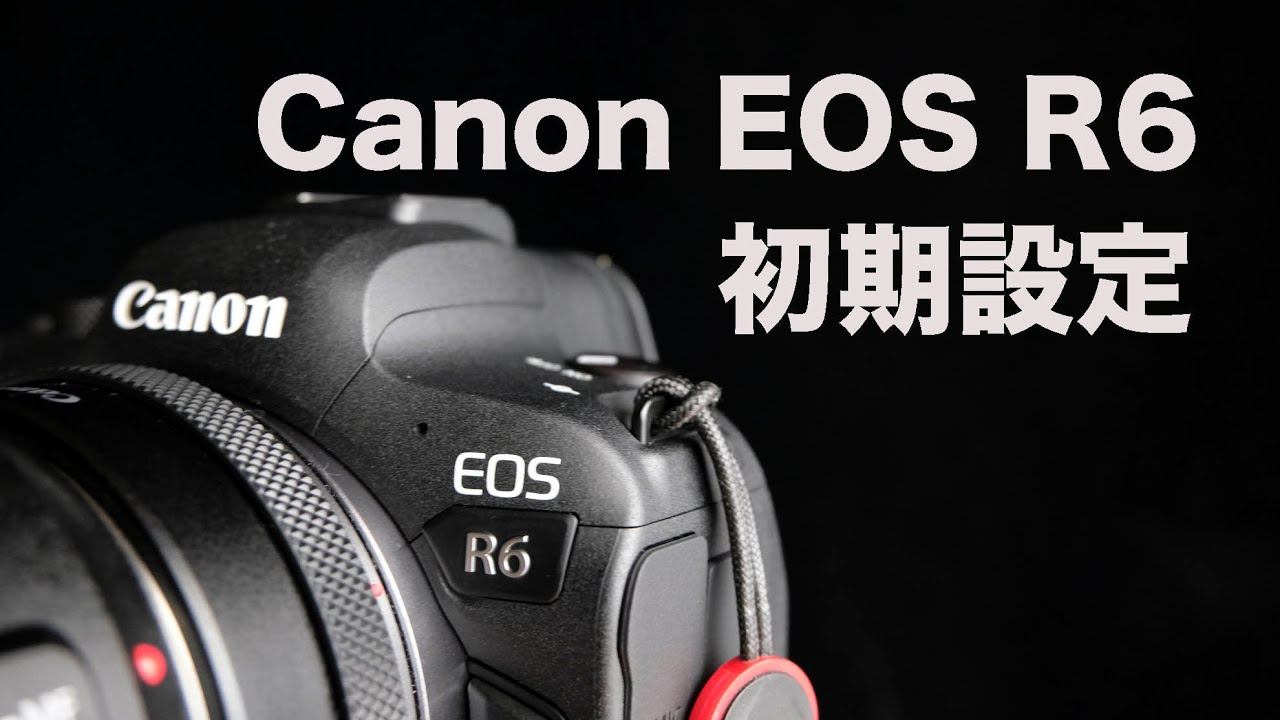 Canon EOS R6の初期設定を詳しく動画で紹介しています。 смотреть онлайн
