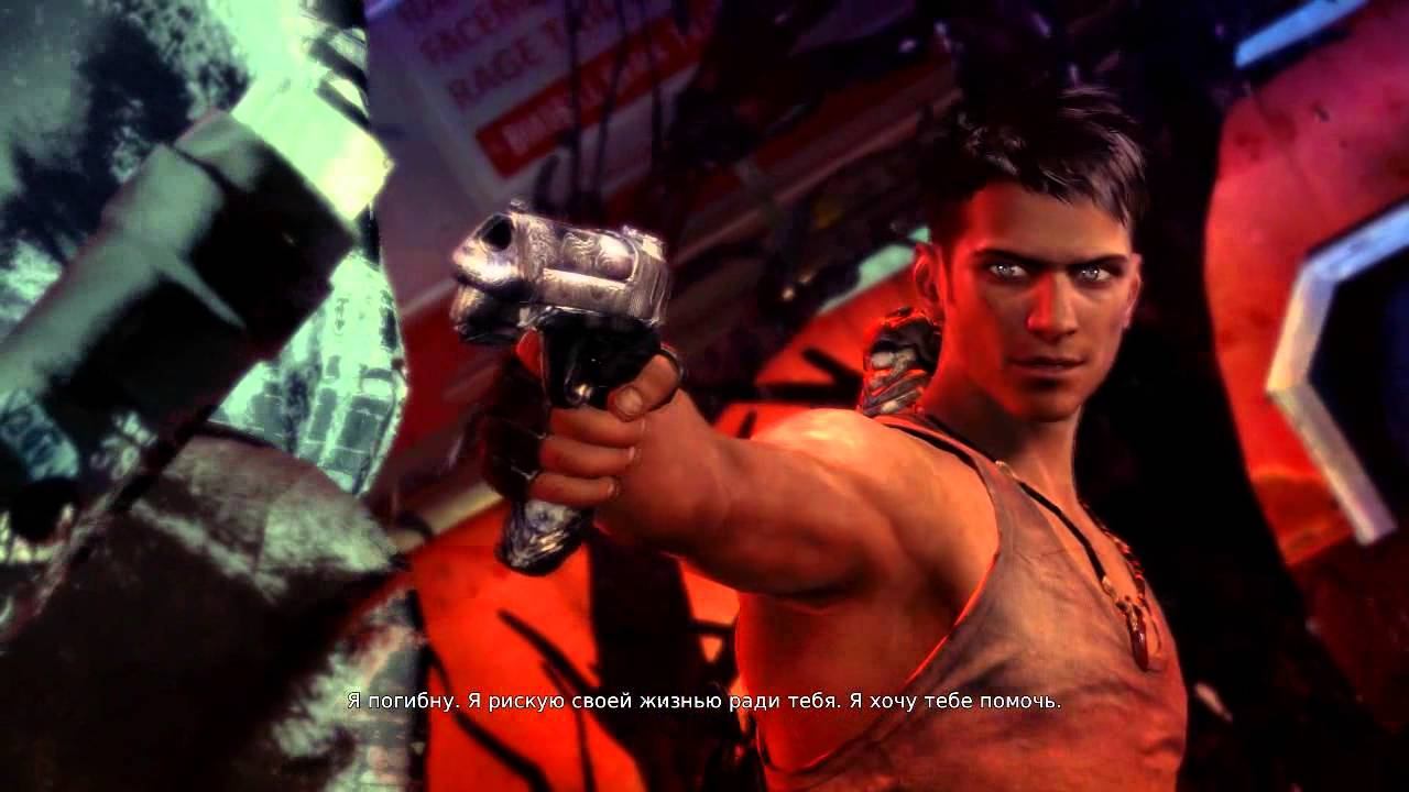 DMC-(Прохождение на ПК)миссия 1 смотреть онлайн