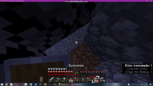 СМЕРТЕЛЬНАЯ ЗОНА С ДРУГОМ смотреть онлайн