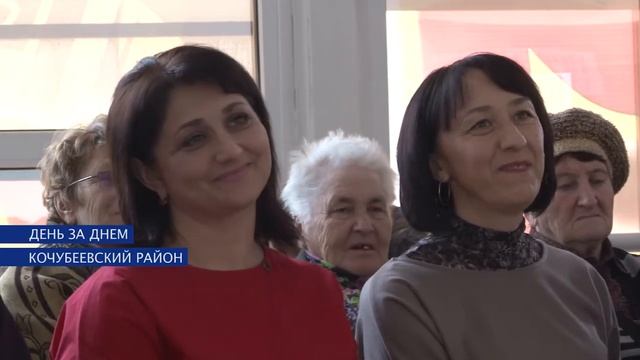 Дни национальных культур смотреть онлайн