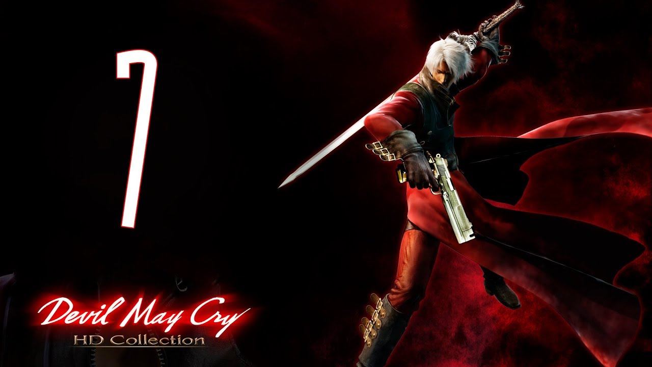 Devil may cry 1 на русском [7] Сраная птица! смотреть онлайн
