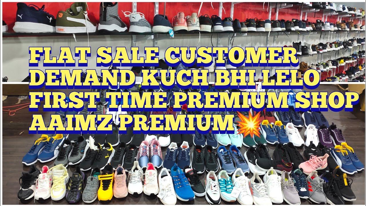FLAT SALE CUSTOMER DEMAND KUCH BHI LELO FIRST TIME PREMIUM SHOP AAIMZ PREMIUM💥 смотреть онлайн
