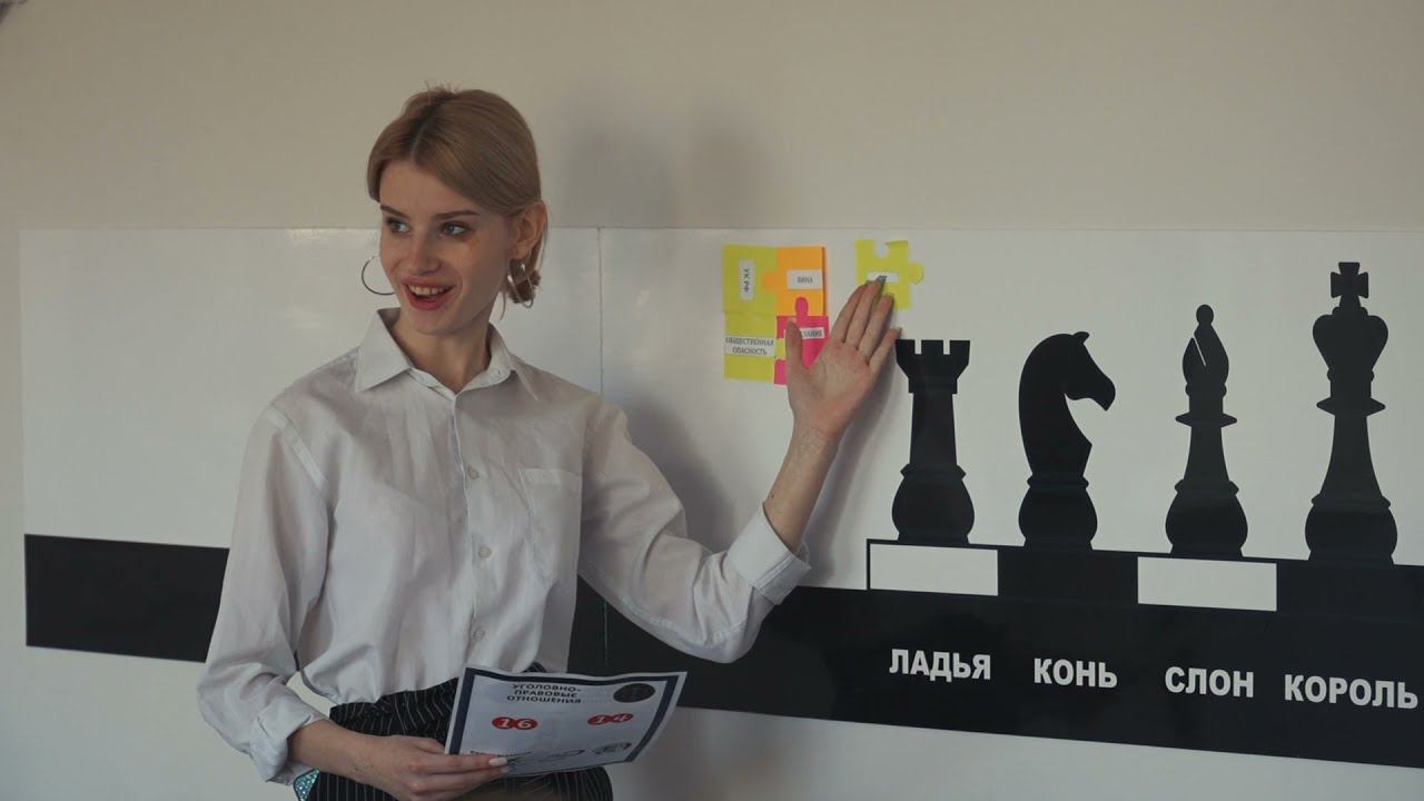 Музипова Варвара Алексеевна. Номинация "Учитель Года" смотреть онлайн