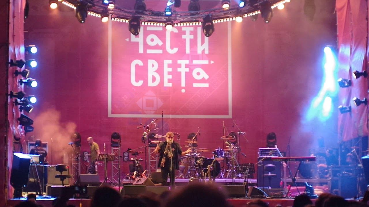 Аквариум - минута молчания смотреть онлайн