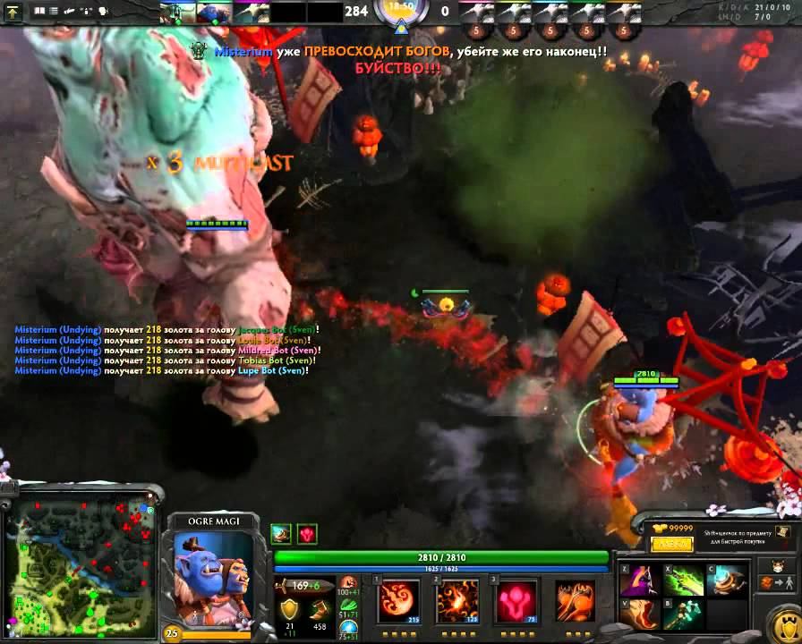 Undying Dota 2 смотреть онлайн