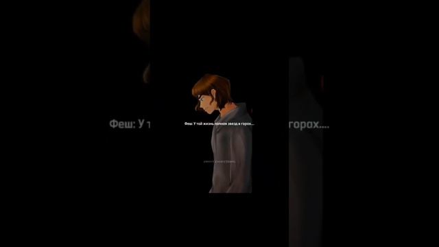 Кто читал ее?!|| Пов:автор решил включить в новое видео цитаты из книги(Часодеи:Часовое сердце. )💕💕 смотреть онлайн