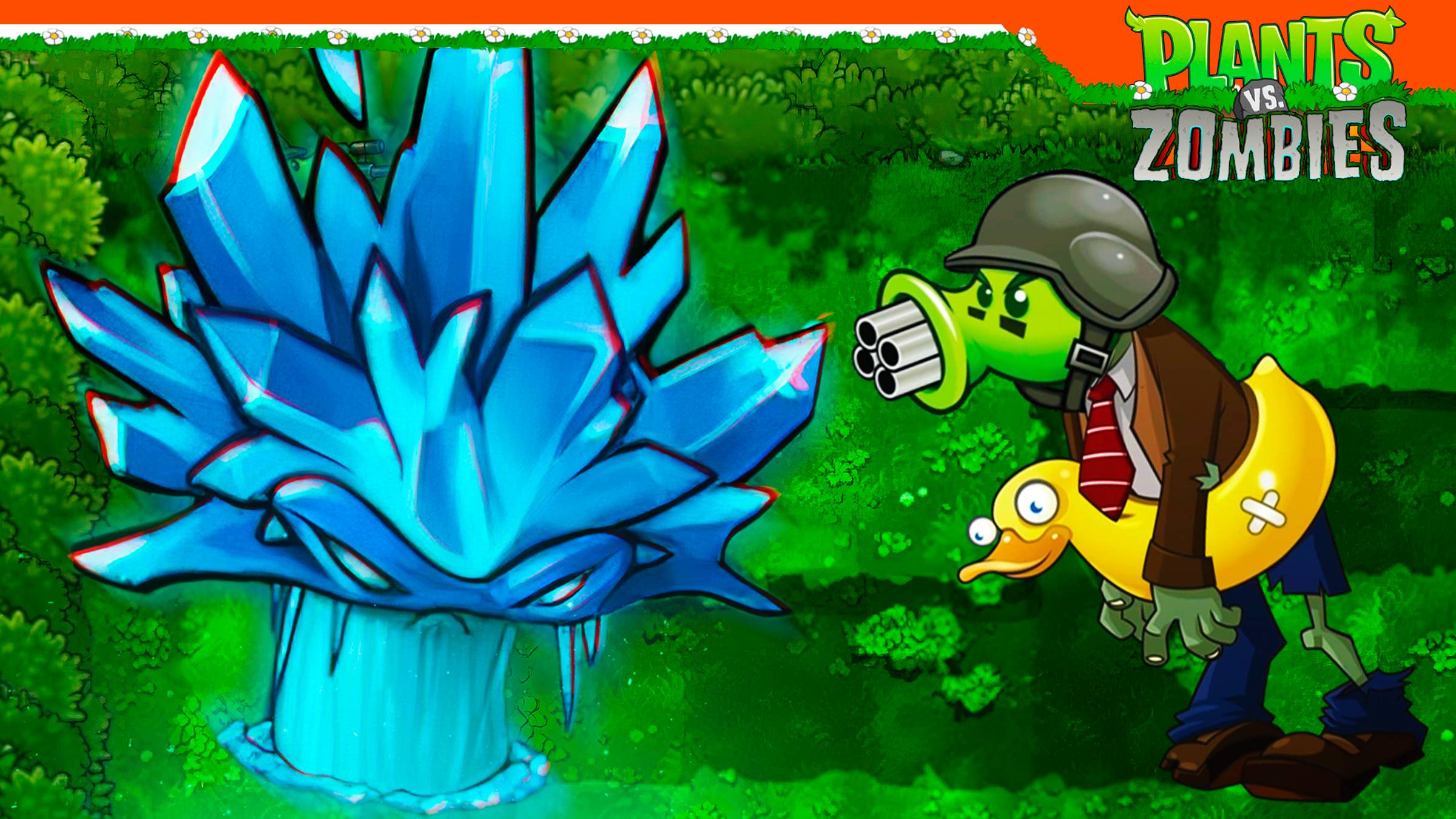 😈 МЕГА ИМБА ЛЕДОГРИБ СУДЬБЫ ФЬЮЖН ПВЗ 2.1.4 😈 Plants vs Zombies Fusion 2.1.4 Растения против зомби смотреть онлайн