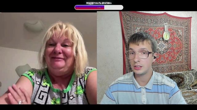 Чат рулетка-БАБА ЗОЯ ИЗ ИТАЛИИ #2🤣Креативный Директор смотреть онлайн