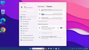 Как открыть папку WindowsApps Windows 11