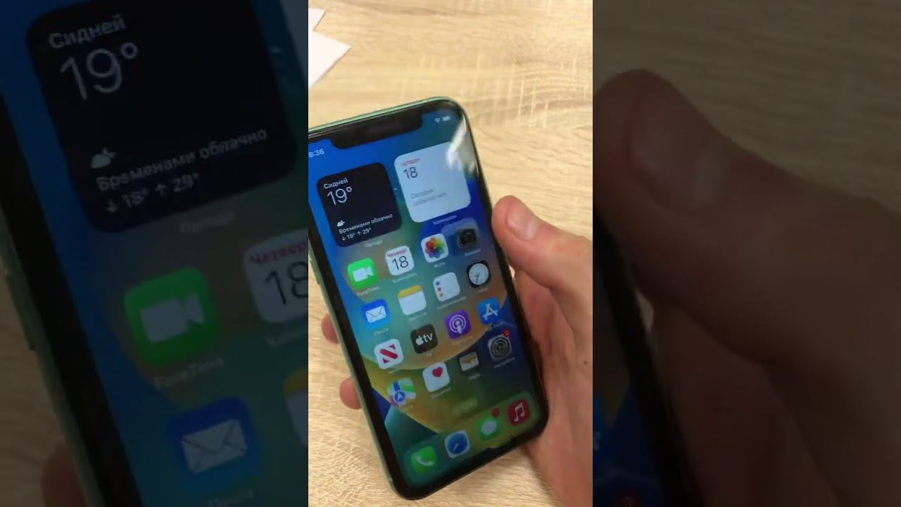 Iphone 11 128gb смотреть онлайн