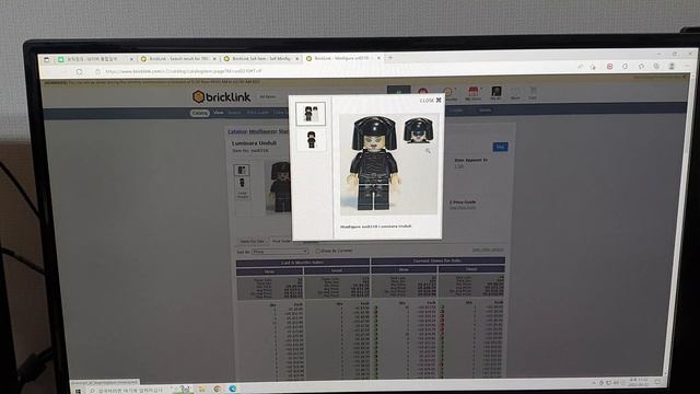 [lego star wars] 7869 Luminara Unduli смотреть онлайн
