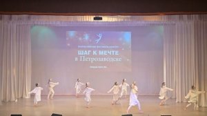 30-11-2024 Танец "Месяц"