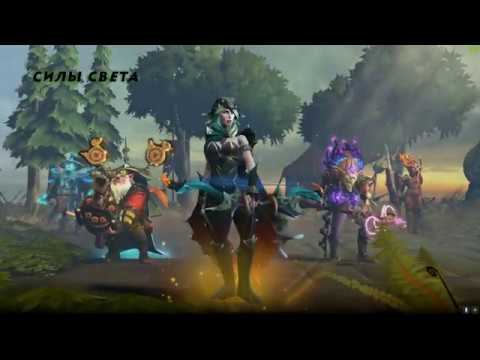 Dota 2 #12 дазл смотреть онлайн