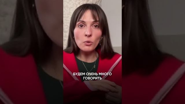 Хотим изменения в жизни, а требуем это от тела. #наталищербинина #потерявеса #психология #похудеть смотреть онлайн