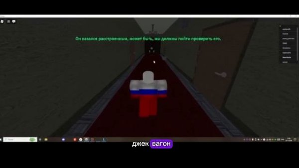 Mansion - прохождение, но с багами и глюками