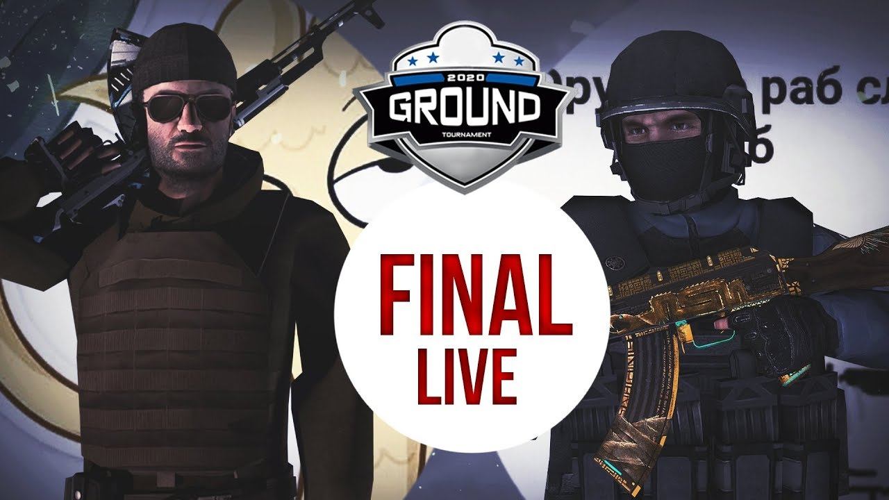 ФИНАЛ GROUND TOURNAMENT 1/1|STANDOFF смотреть онлайн