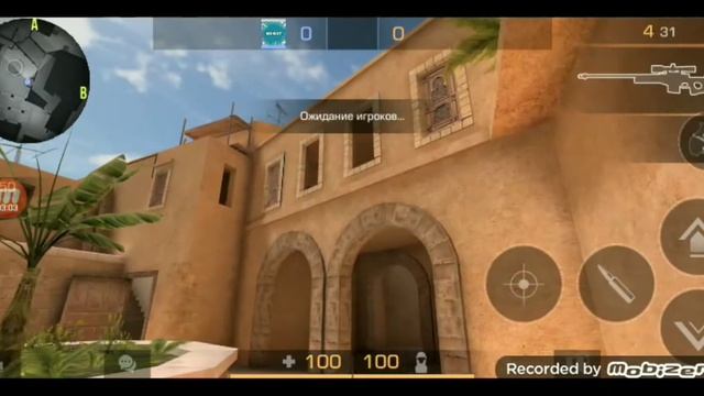 Новые возможные прострелы,на карте Sandstone,0.17.1,STANDOFF 2!!! смотреть онлайн
