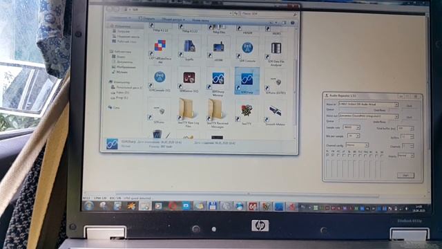 [Natalex] SDRSharp SeaTTY метеофакс... смотреть онлайн