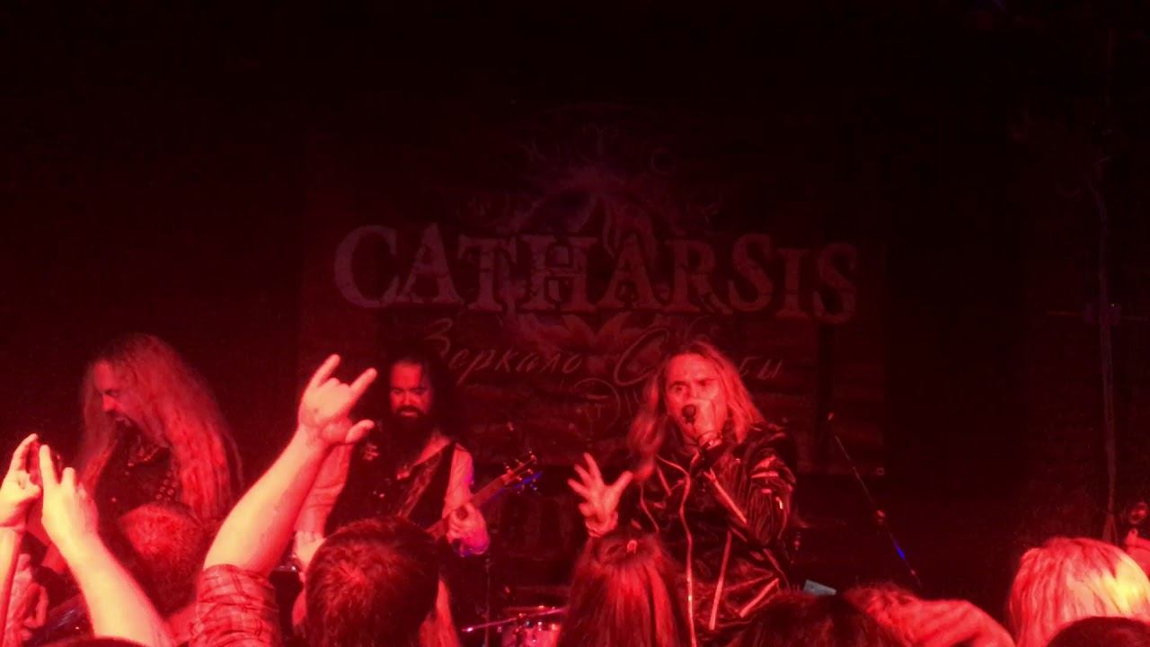 Catharsis - Сердце мира Live Ростов 07.12.2019 смотреть онлайн