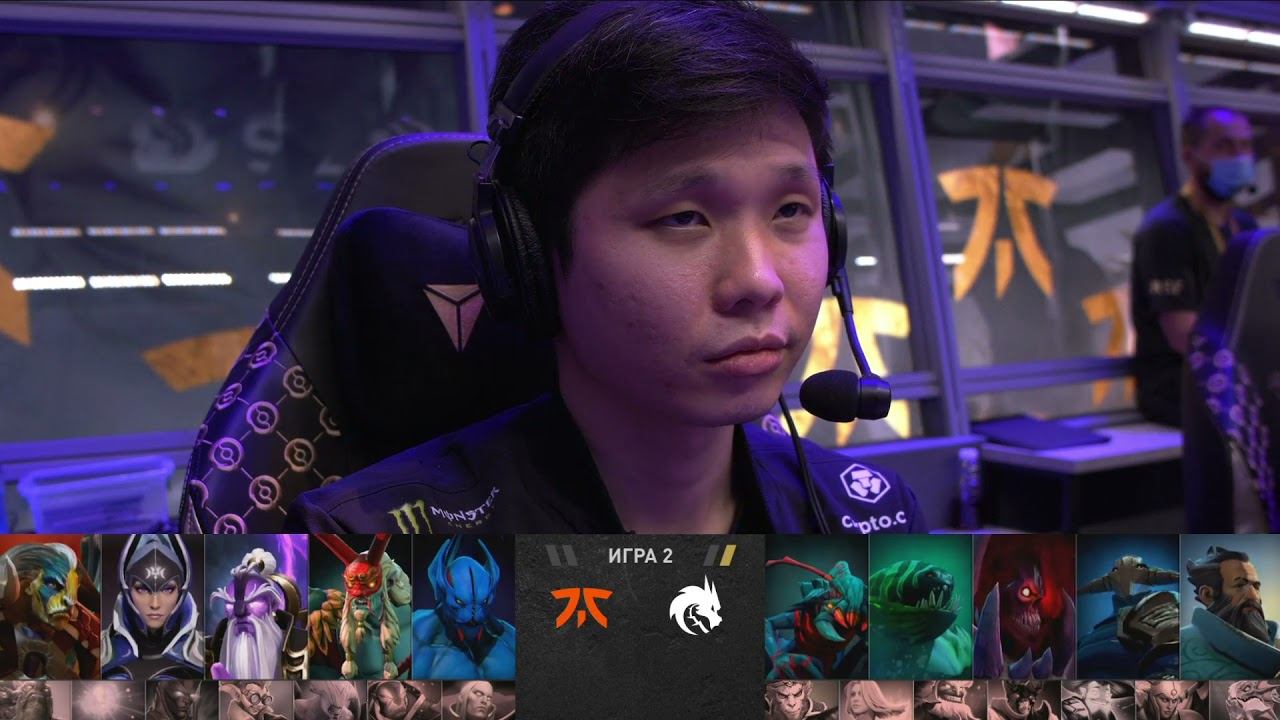 [RU] Team Spirit - Fnatic - Dota 2 The International 2021 - Main Event Day 2 - Game 2 смотреть онлайн