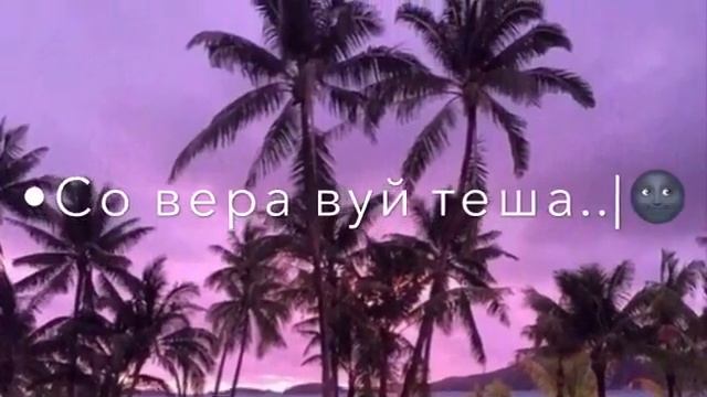 Малик Тухигов😻😻😻♥️ смотреть онлайн