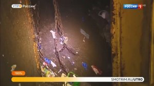 Оптический сепаратор ТБО от Невлабс на России-1