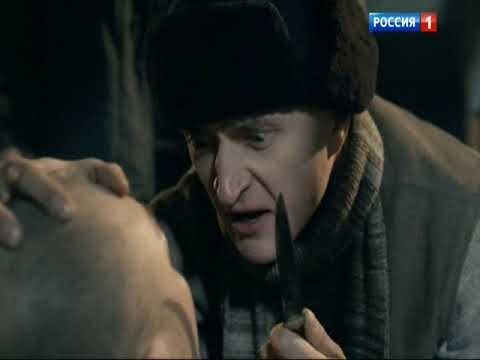 встреча фраера в лагере смотреть онлайн