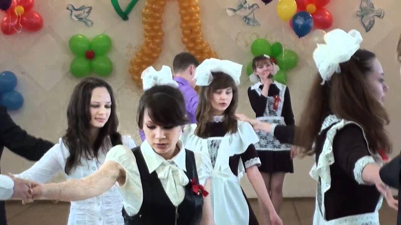 Гимназия  Последний звонок