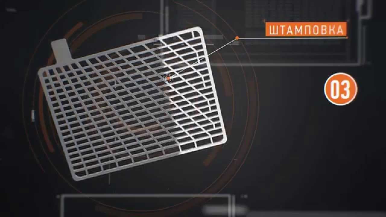 Intrepid adv смотреть онлайн