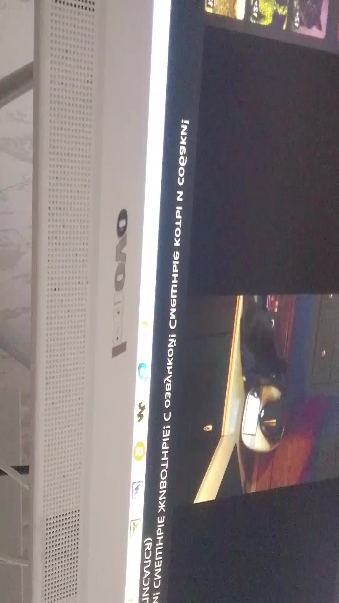 НАЧНЁМ!!!🌫️🌫️🌫️🌫️ смотреть онлайн