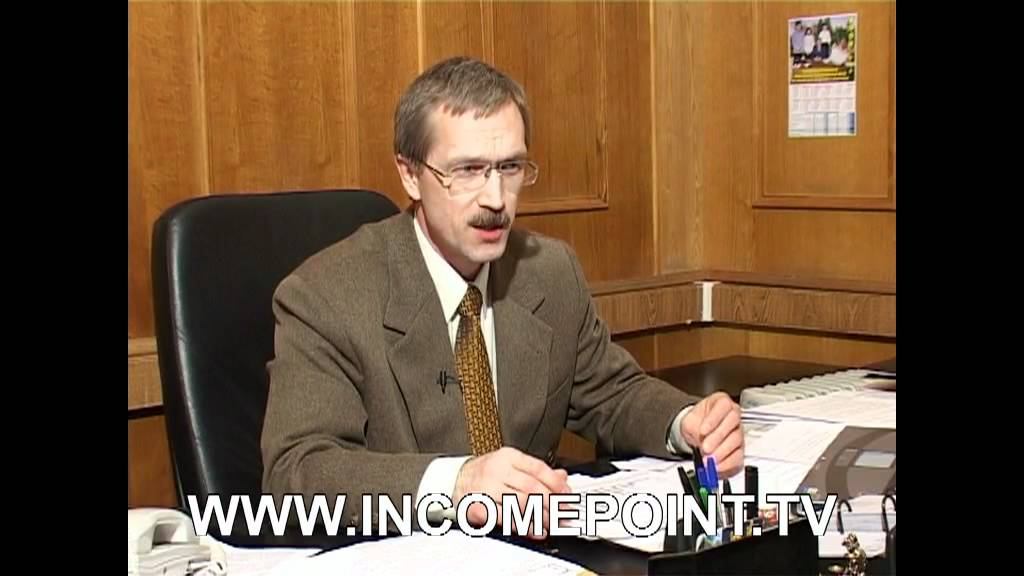 IncomePoint.tv: МММ без проблем? смотреть онлайн