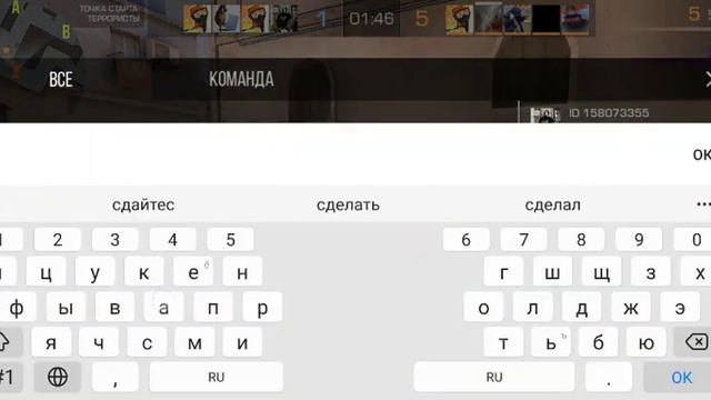 дам скин из маево акка излечить подписан смотреть онлайн