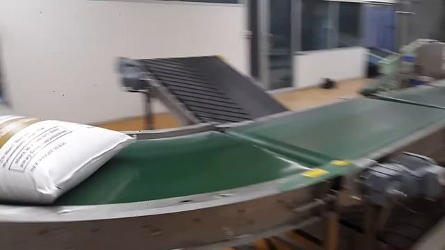 Curve belt conveyor смотреть онлайн