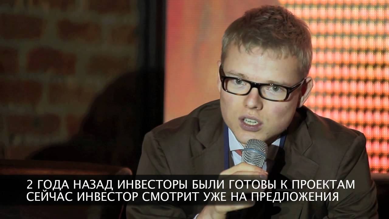 iLIFTTV КАК ПРОДАТЬ СТАРТАП ИНВЕСТОРУ? 500startups смотреть онлайн