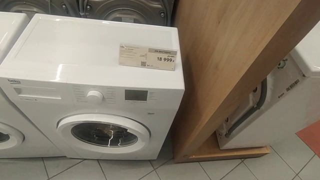 Стоимость стиральных машин в начале 2024 года. Что можно а что лучше не надо покупать. смотреть онлайн
