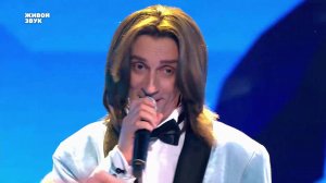 Перевоплощение в Дмитрия Маликова — «Звезда моя далёкая» | ЯРЧЕ ЗВЁЗ