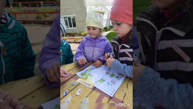 Юные экологи смотреть онлайн