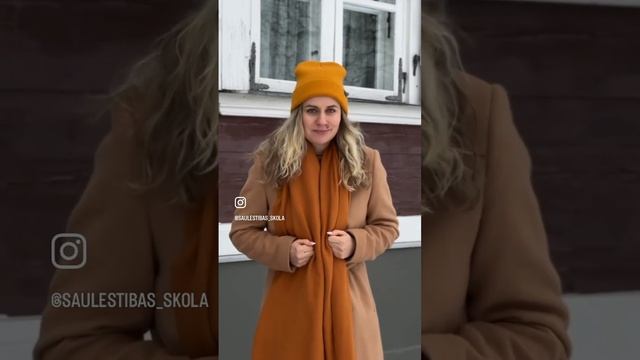 Рубрика «Латышские пословицы» смотреть онлайн