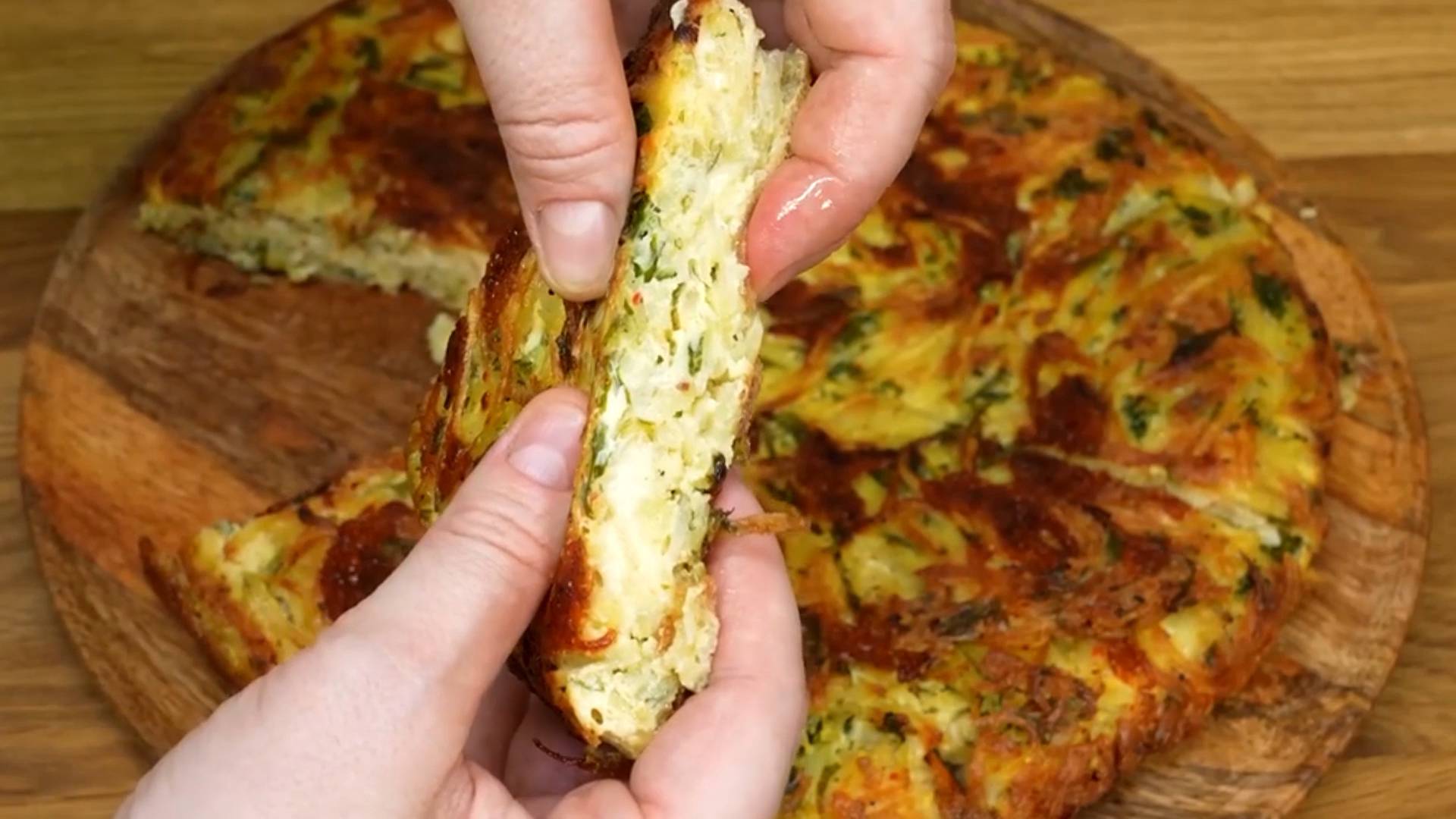 Пальчики оближешь