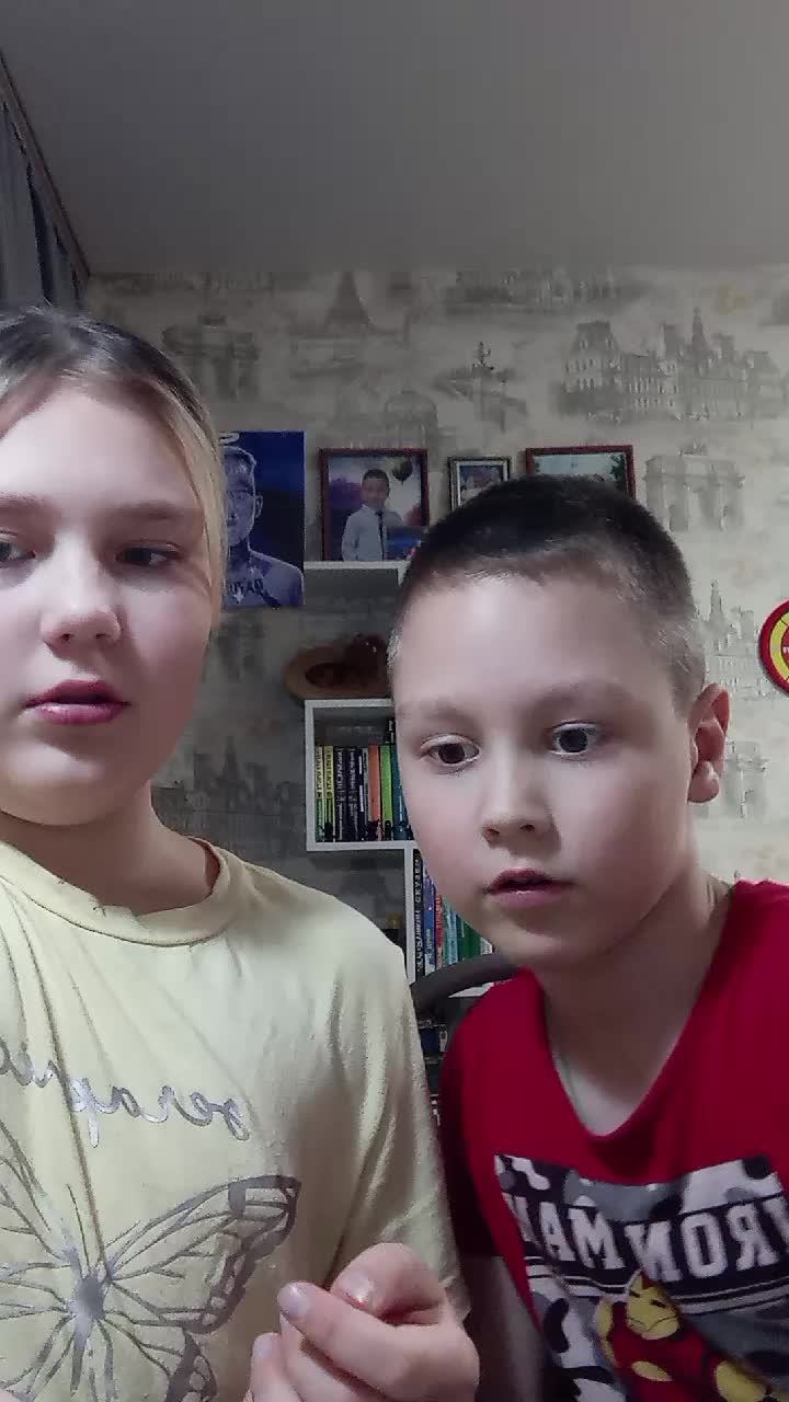 с братом смотреть онлайн