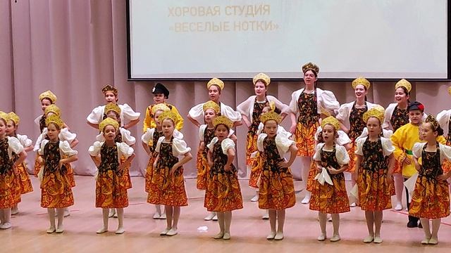 матушка земля