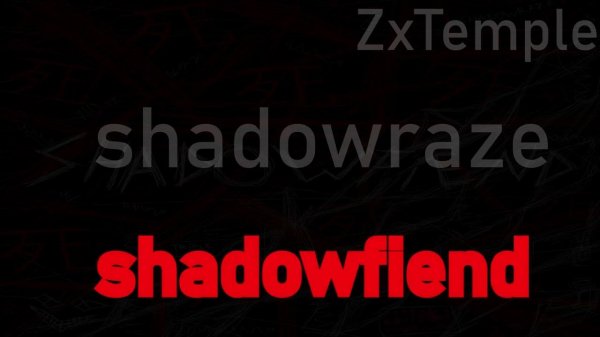 shadowraze - shadowfiend (текст песни )