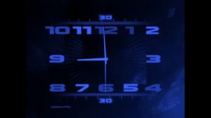 Космические часы Первого канала 2000-2012