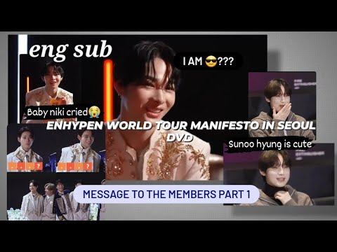 [ENG] ENHYPEN REACTION &MESSAGES 1 [MANIFESTO SEOUL DVD]🤣🔥 #enhypen #enhypenedit #fyp #엔하이픈 #engene