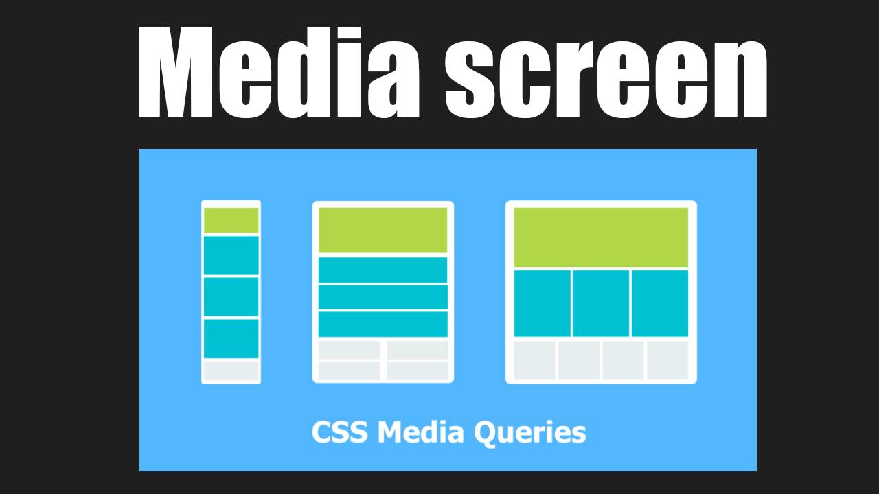 Урок 34. media screen в CSS смотреть онлайн