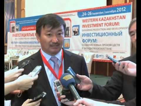 Создание новых производств в Западном Казахстане смотреть онлайн