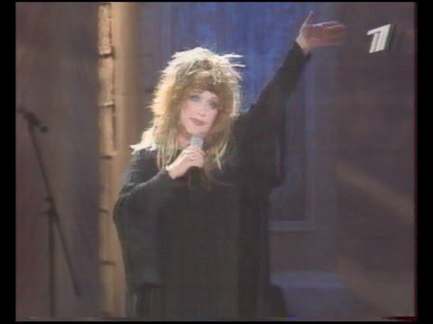 Алла Пугачева на Дне железнодорожника (05.08.2001 г.) смотреть онлайн